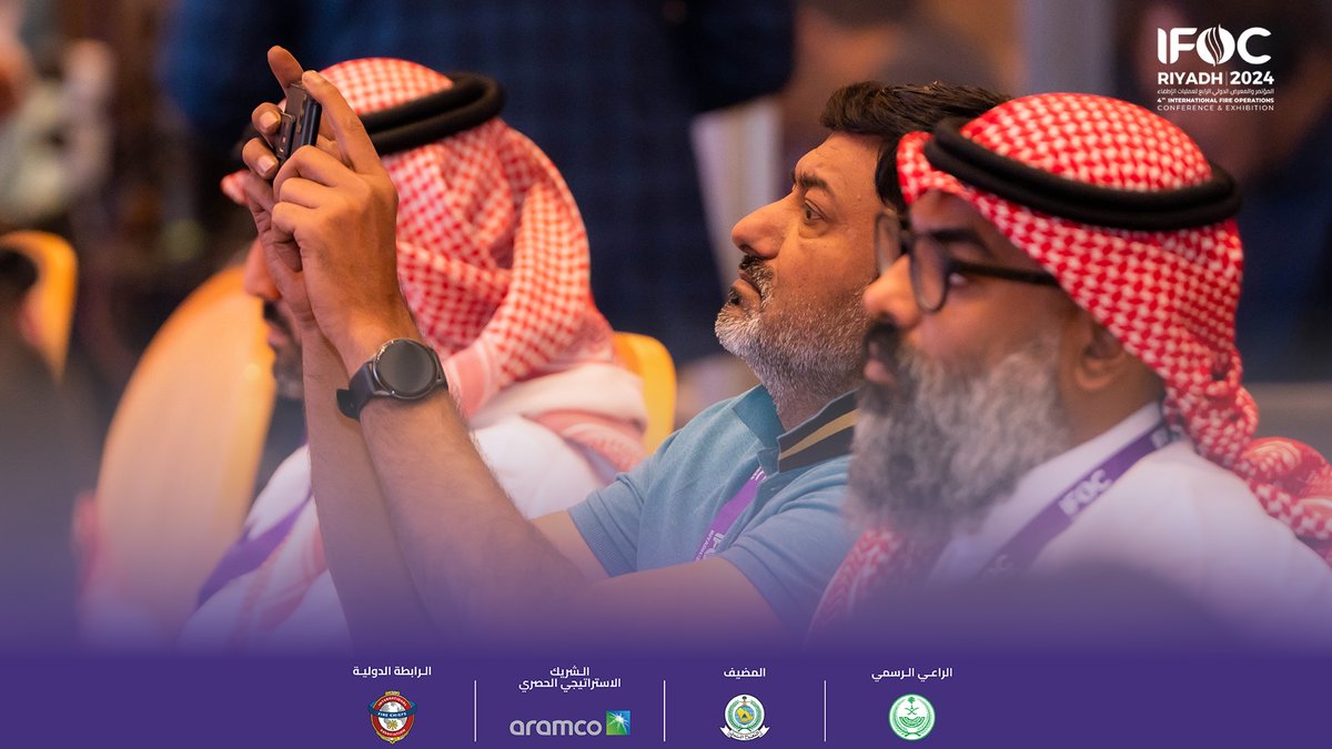 🔴 في الجلسة التقنية 15  من #المؤتمر_والمعرض_الدولي_الرابع_لعمليات_الإطفاء، تم تسليط الضوء على موضوع "ثقافة السلامة من الحرائق".

تناولت الجلسة أهمية تعزيز الوعي المجتمعي حول إجراءات الوقاية من الحرائق وتطوير بيئات عمل وسكن آمنة. تم استعراض استراتيجيات توعوية وأدوات فعالة تساعد