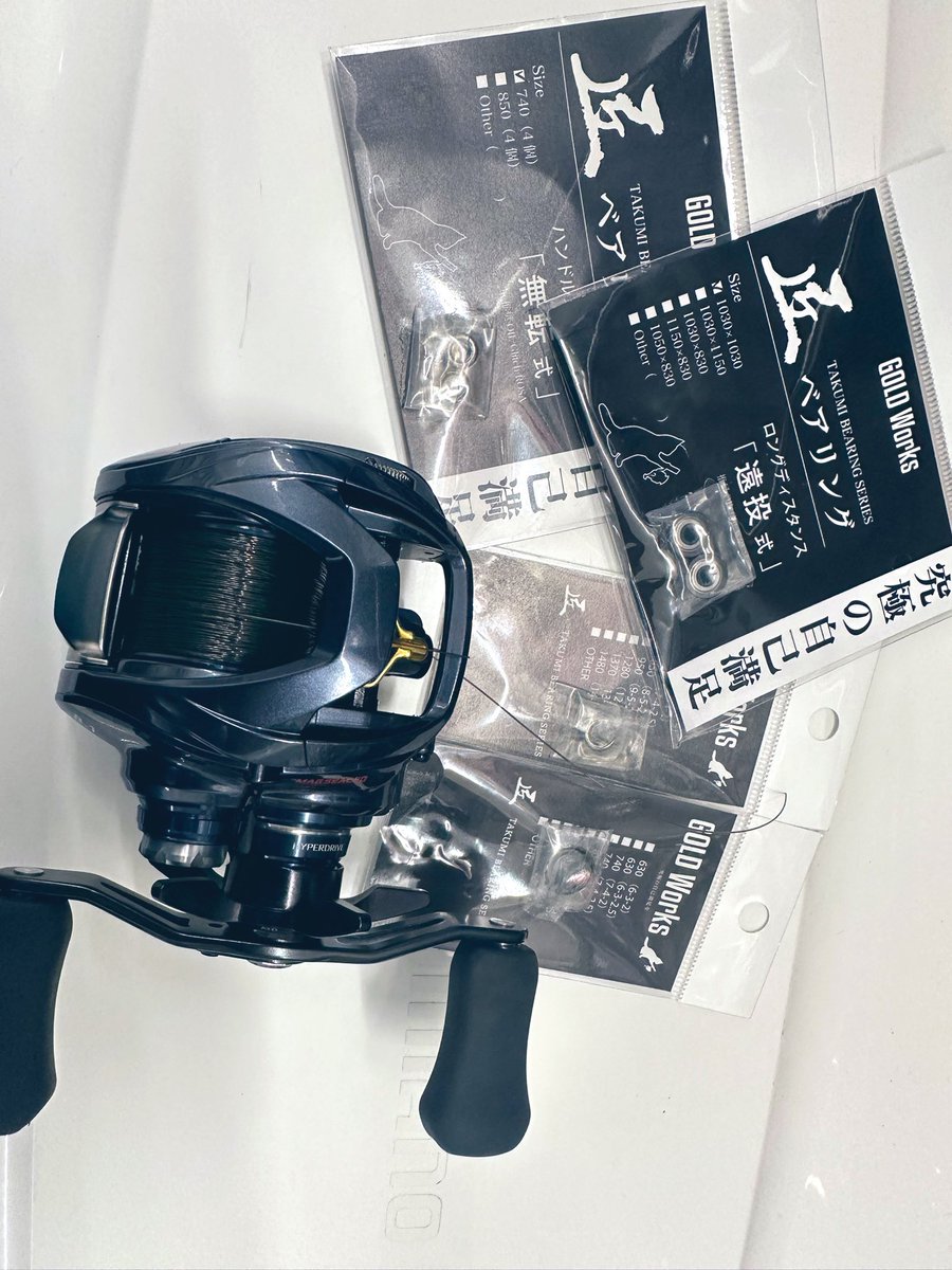 tk8_h8's tweet photo. とりあえず朝はバス、夜はシーバスかね。

#匠ベアリング
#いろいろした
#ブラックバス https://t.co/WNb5s50UH3
