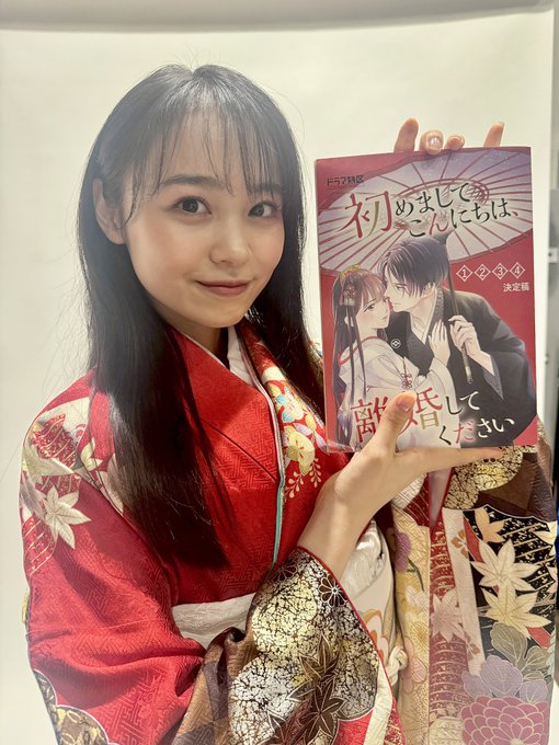 林芽亜里のTwitter画像47