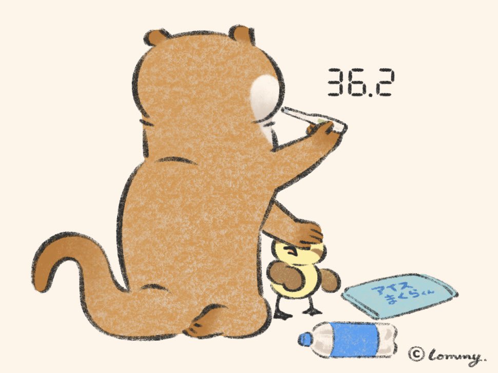 kawa_ii_uso's tweet image. 絶対に熱があるの🌡️
#カワウソ