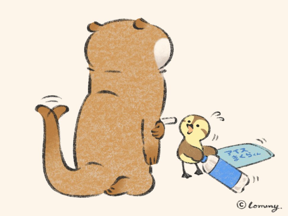 kawa_ii_uso's tweet image. 絶対に熱があるの🌡️
#カワウソ