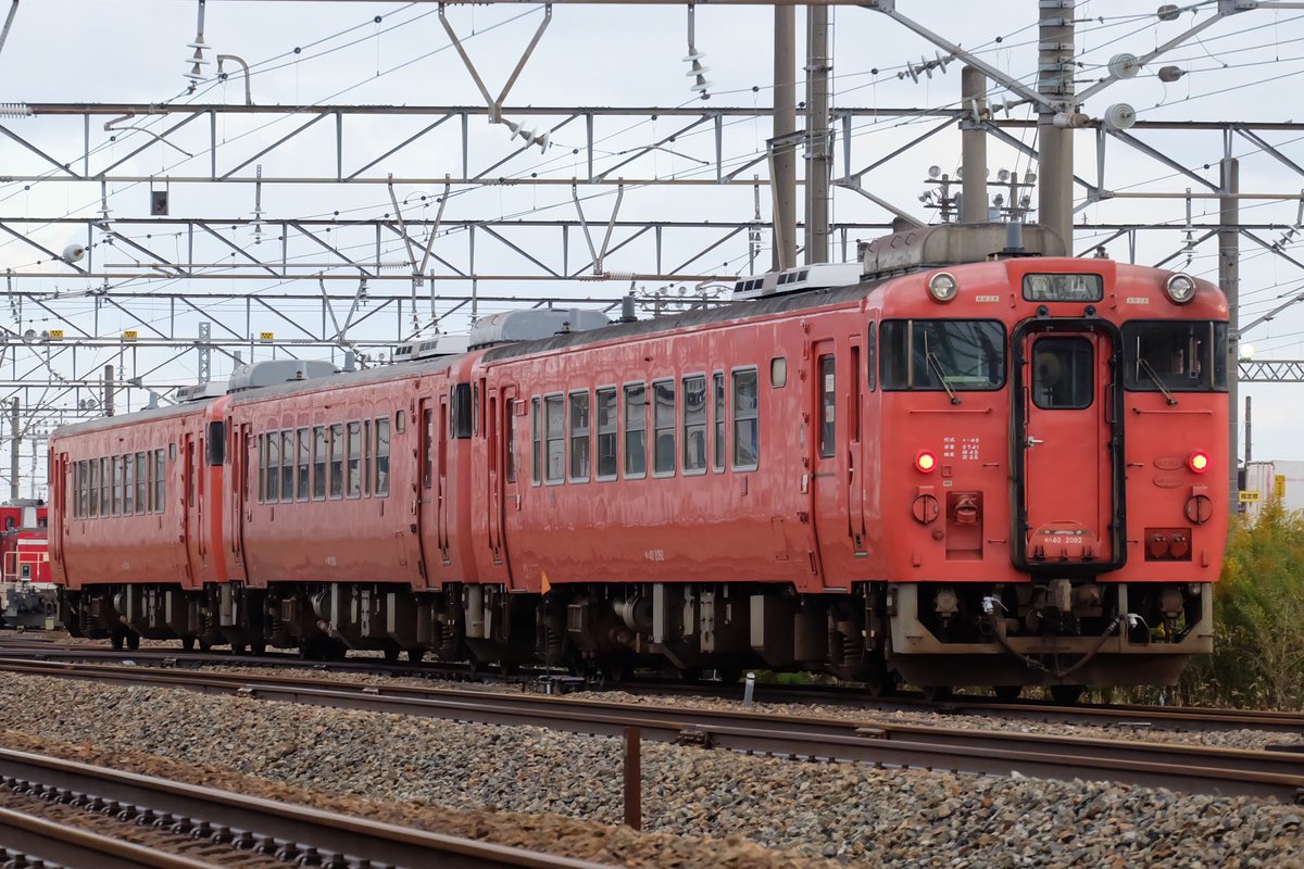 49.キハ40 2130 トミックス JRキハ40系キハ40-1700形(T車)[7436]【鉄道模型専門