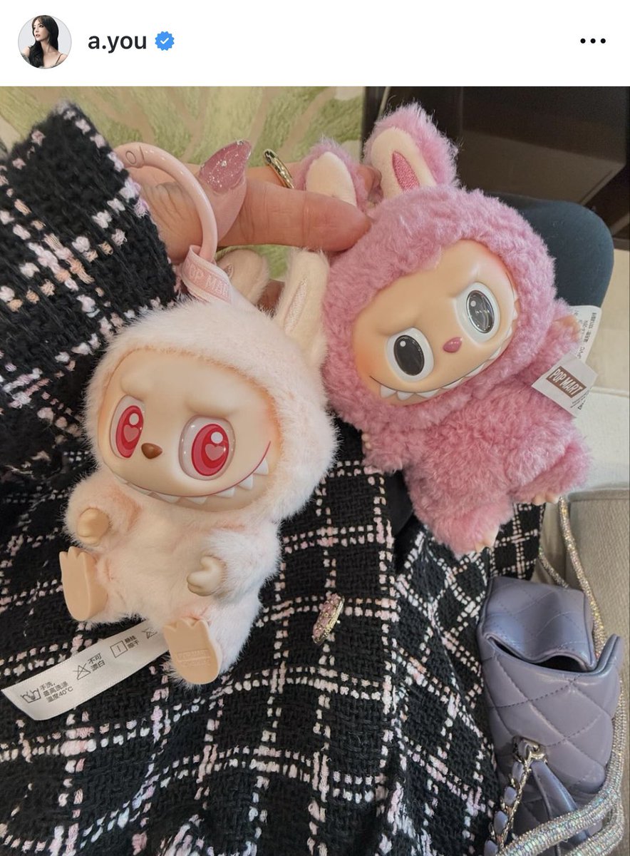 あゆがラブブ持ってるの可愛い😍 ピンクラブブめっちゃ似合ってる