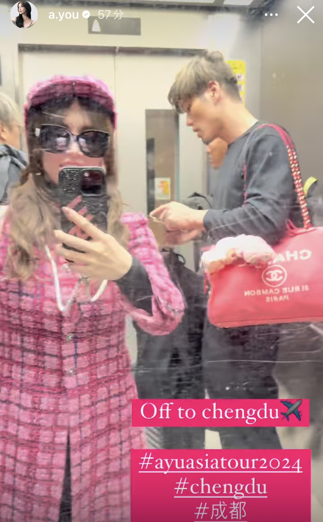 ラブブ　LABUBU 本日購入品　正規品　浜崎あゆみ 浜崎あゆみ labubu | TikTok