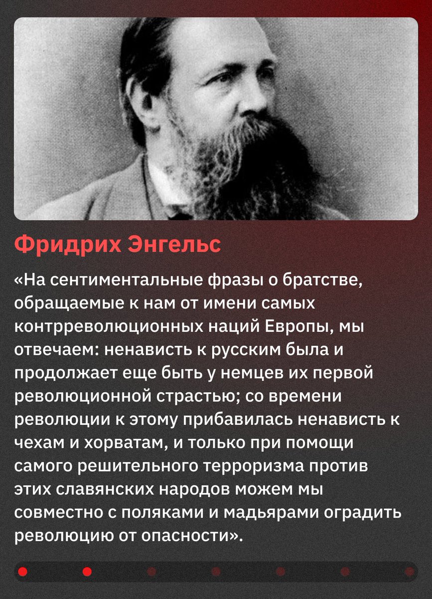 lpr_tw's tweet photo. 7 ноября — один из самых чёрных дней в нашей истории 

107 лет назад в ходе Октябрьского переворота власть в России захватили большевики. С самого начала советская власть дала понять, что не намерена ни с кем договариваться — ни с другими социалистическими партиями, ни с собственным народом. Вскоре страну ждала гражданская война, унёсшая жизни по меньшей мере 10 миллионов человек, и красный террор. 

В этот страшный день мы решили напомнить о том, что в самом деле думали о русских идейные предшественники и основатели коммунистического государства на территории России, ставшей для них всего лишь плацдармом для «грядущей мировой революции».