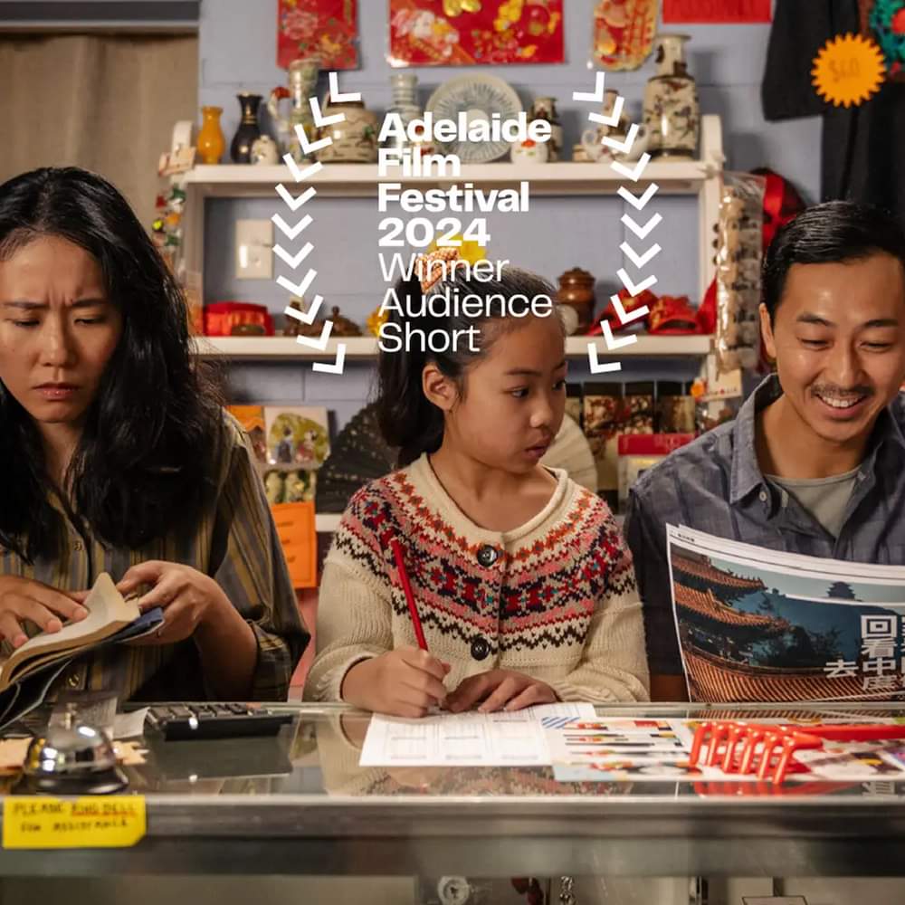 🏆 SA films have triumphed at the @adlfilmfest Awards! All proudly supported by the SAFC:

👑 Lesbian Space Princess - WINNER, Audience Feature
🪕 Songs Inside - WINNER, Audience Documentary
📺 Finding Jia - WINNER, Shorts Award &amp; WINNER, Audience Short
 adelaidefilmfestival.org/news/aff-2024-…