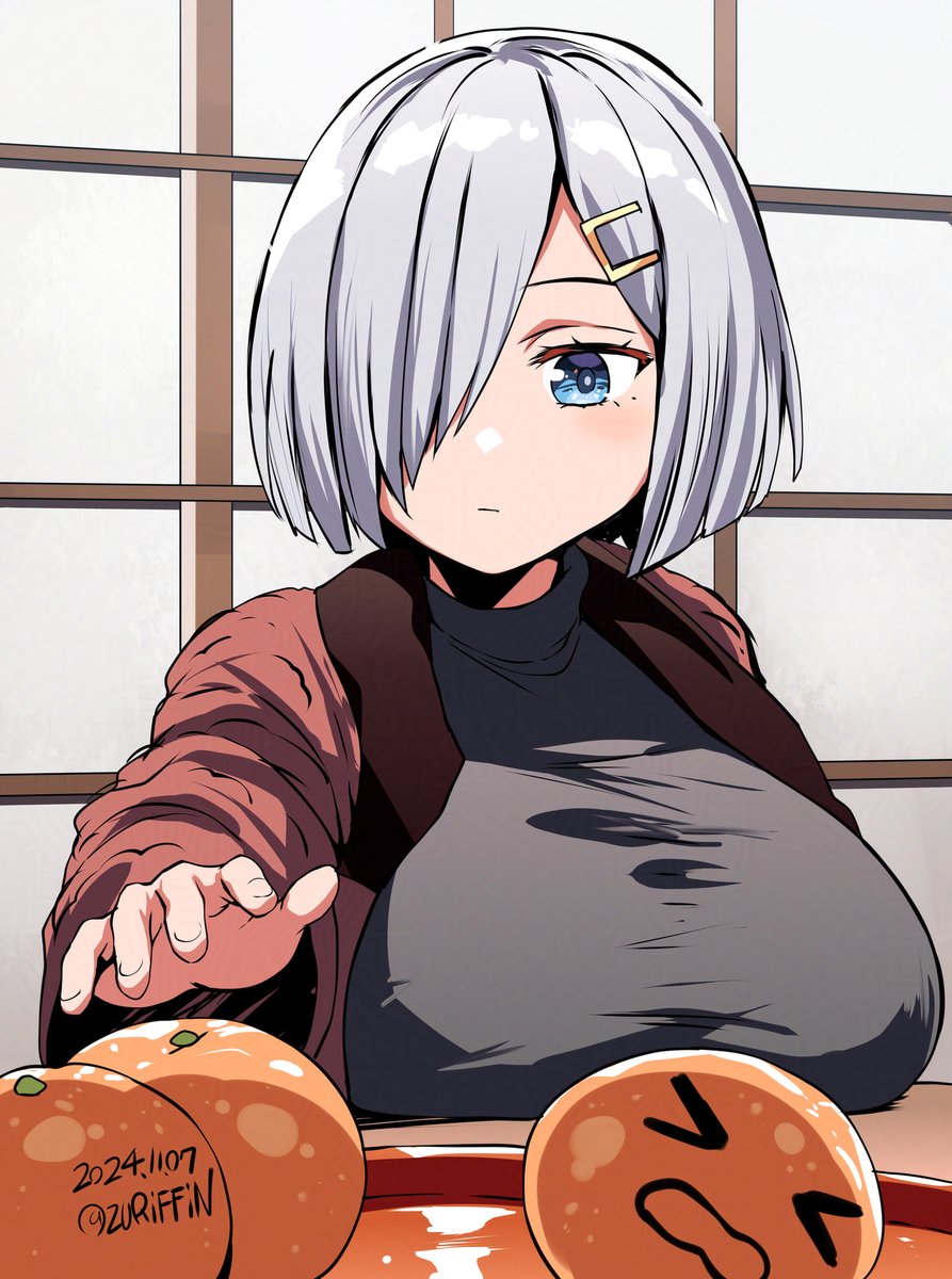 [奶子] 吃橘子的濱風