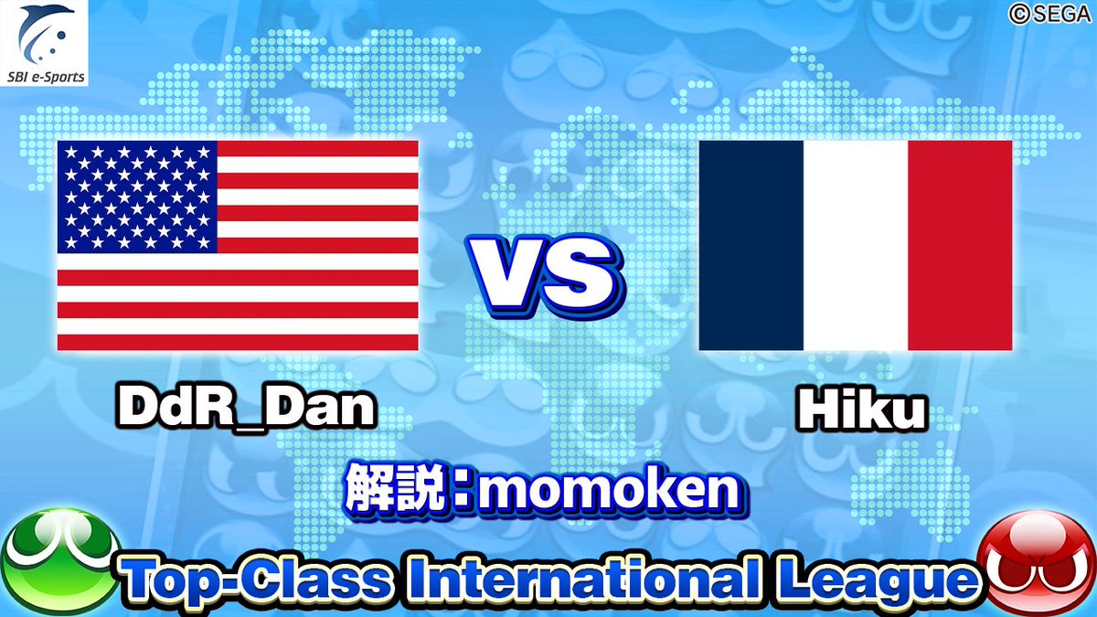 oiuleague_SBI's tweet photo. Top-Class International Leagueの試合予定です
11/9(土曜日)
23:00 Villain.R vs Yoshi100_Aus 解説:ヨダソウマ
24:00 DdR_Dan vs Acliv 解説:sym
11/10(日曜日)
23:00 DdR_Dan vs Hiku 解説:momoken
#おいうリーグ https://t.co/VfbeV0EDH2