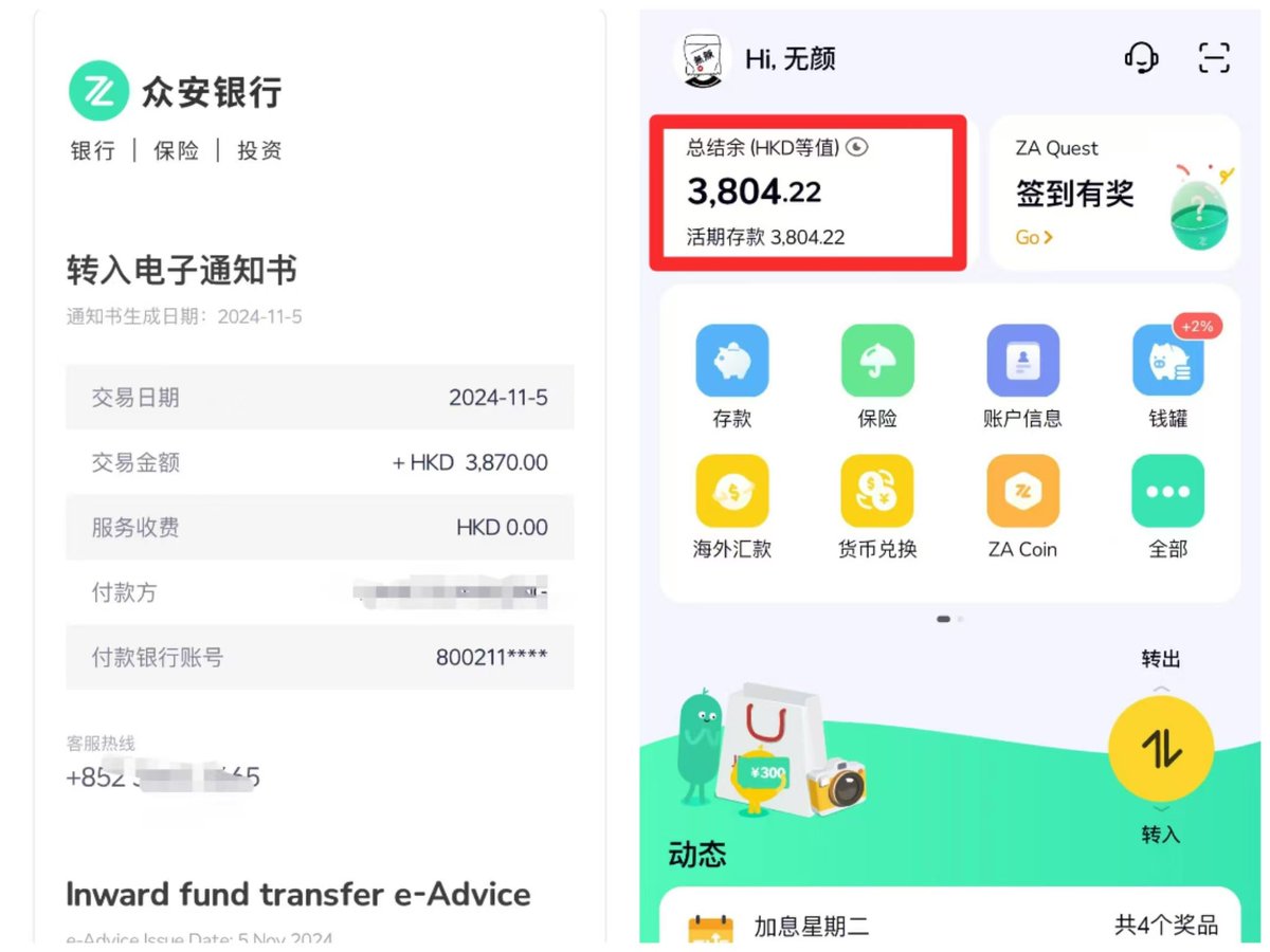 火币官网下载✓toekn.im✓.peh - Search / X