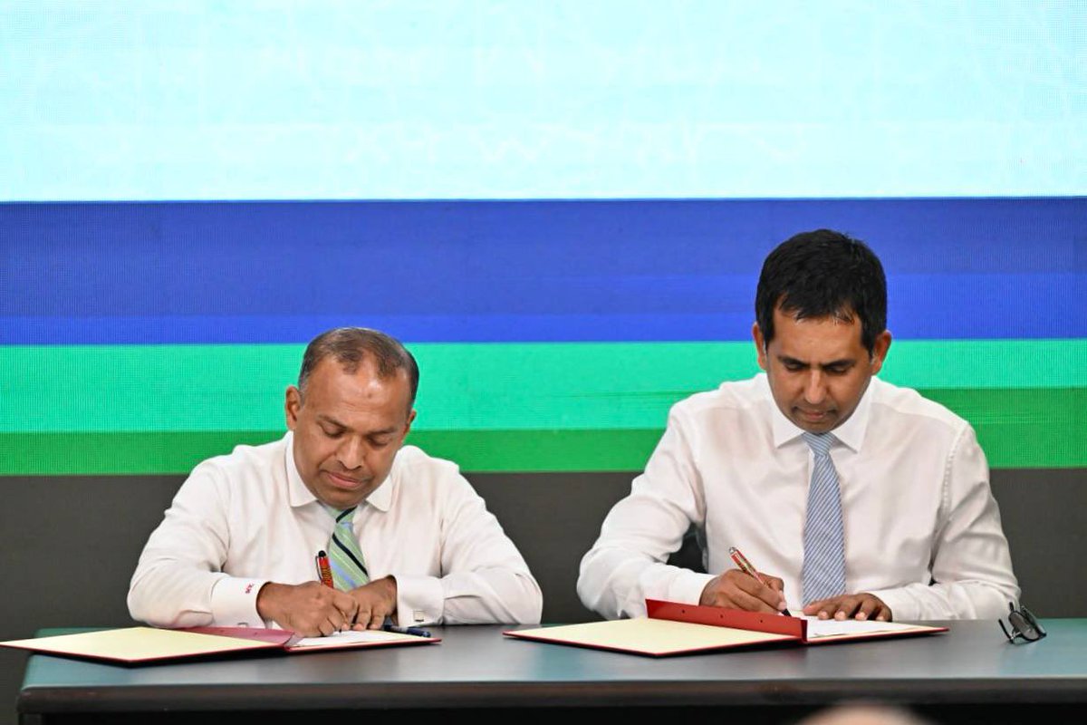 presidencymv's tweet photo. President Dr @MMuizzu attends the MoU signing between @MoEDmv and @mibmv to introduce ATM services across various regions of the Maldives. This initiative will enhance convenience for the Maldivian community and support local businesses by providing greater access to banking services.