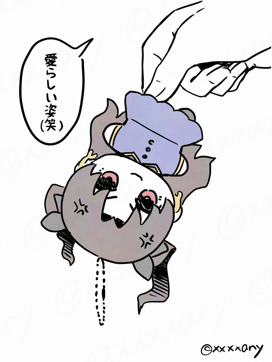 今日は作業中バビロニアを見返していた 