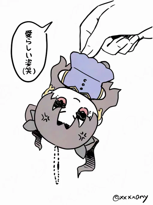 今日は作業中バビロニアを見返していた 