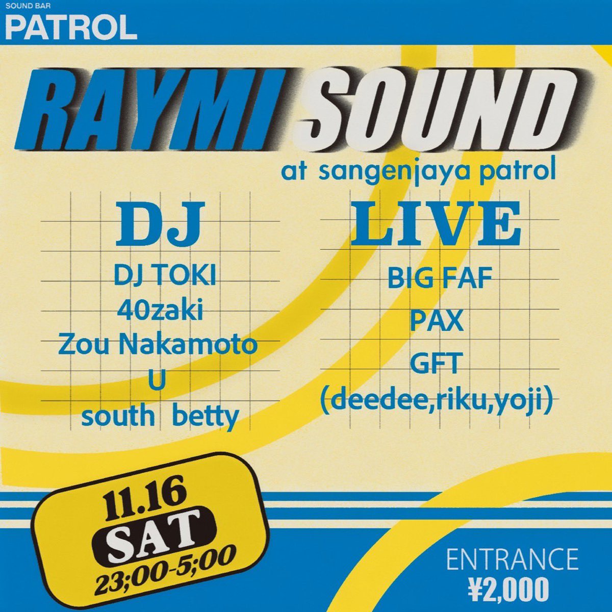 RAYMI SOUND tweet media