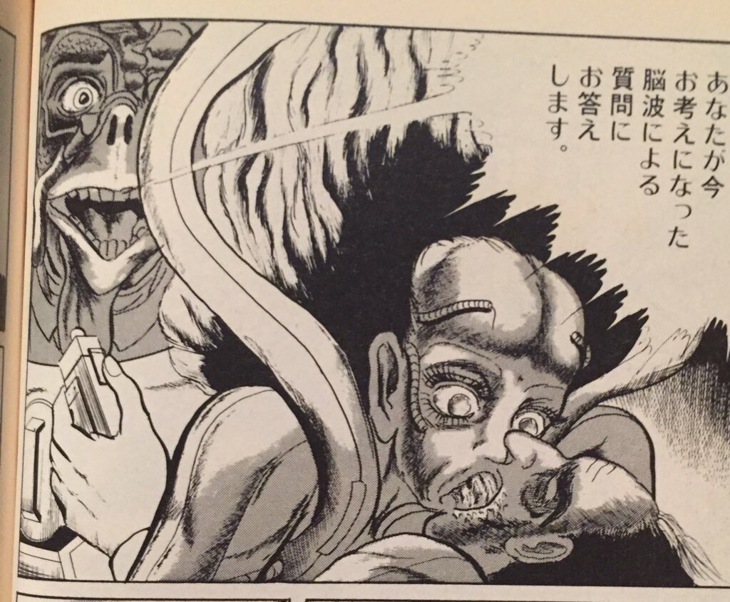 考えただけでかよ
気がきくんだかおせっかいなんだか… 