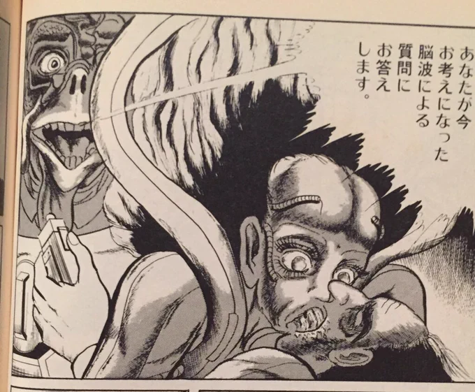 考えただけでかよ
気がきくんだかおせっかいなんだか… 