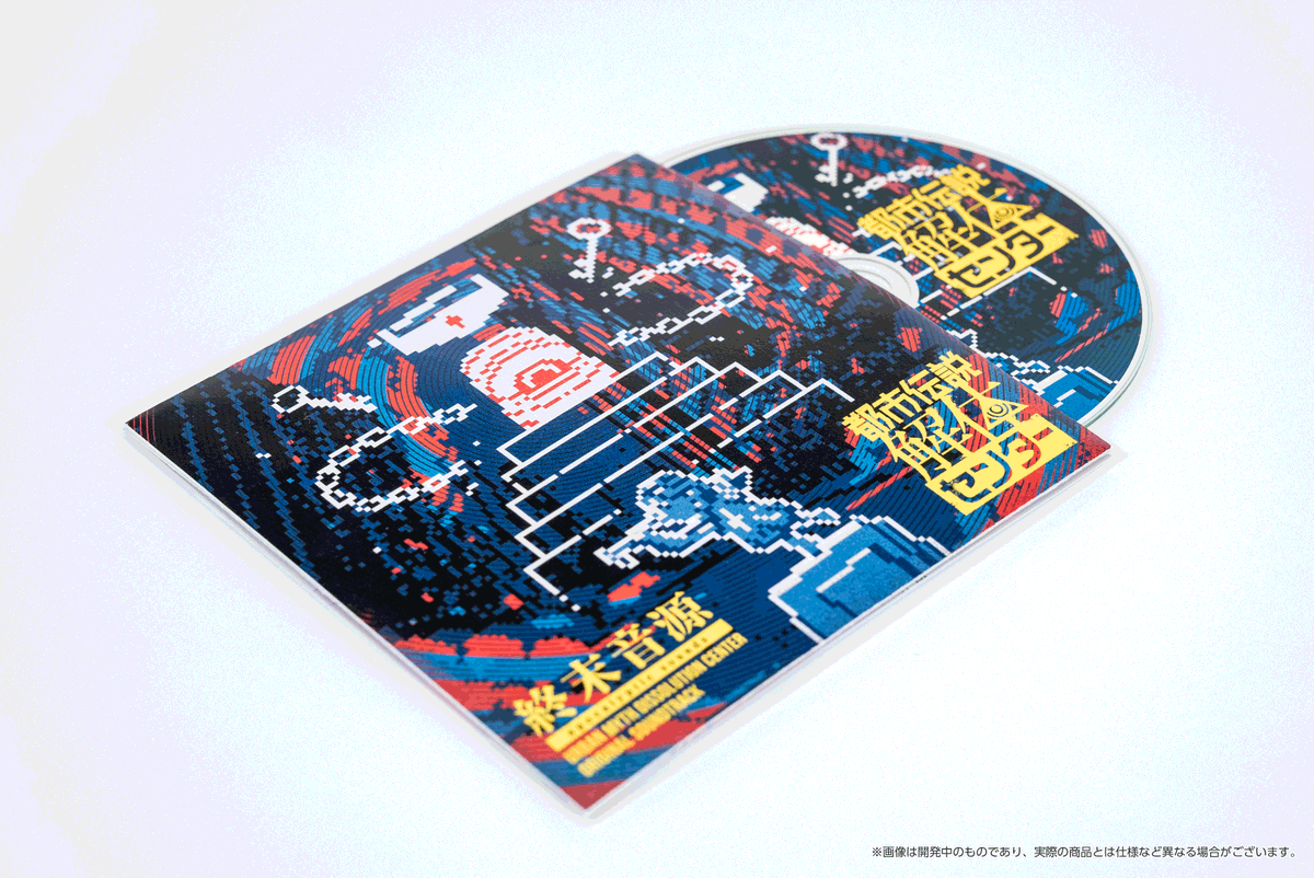 ●最終値下■CD サウンド アップグレーダー CDS175 ◆動作品１５日間対応 61PiAGO3+9L._UF350,350_QL50_.jpg