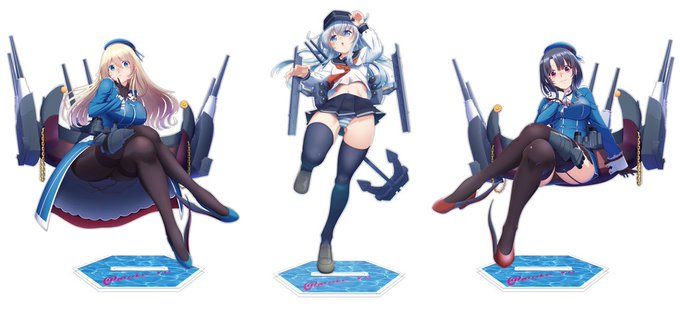 かみんぐすーん 