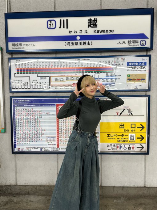 Twitterのコスプレ画像17
