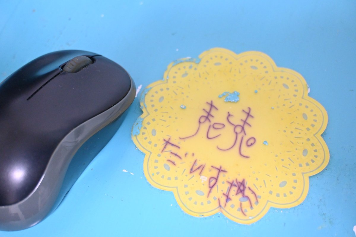 ブログ更新⭐️
「ほっこりエピソード♪かわいいイタズラ」
egao-design.jp/photocafe/2024…