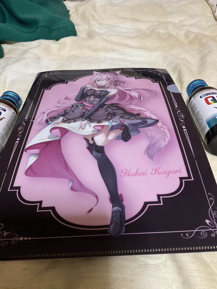 Hakumu_games's tweet photo. #holoXer #SShloX
🧪戦利品🧪
対象ドリンクが画像の2本しか無くて焦った💦 https://t.co/VQredBdw1y