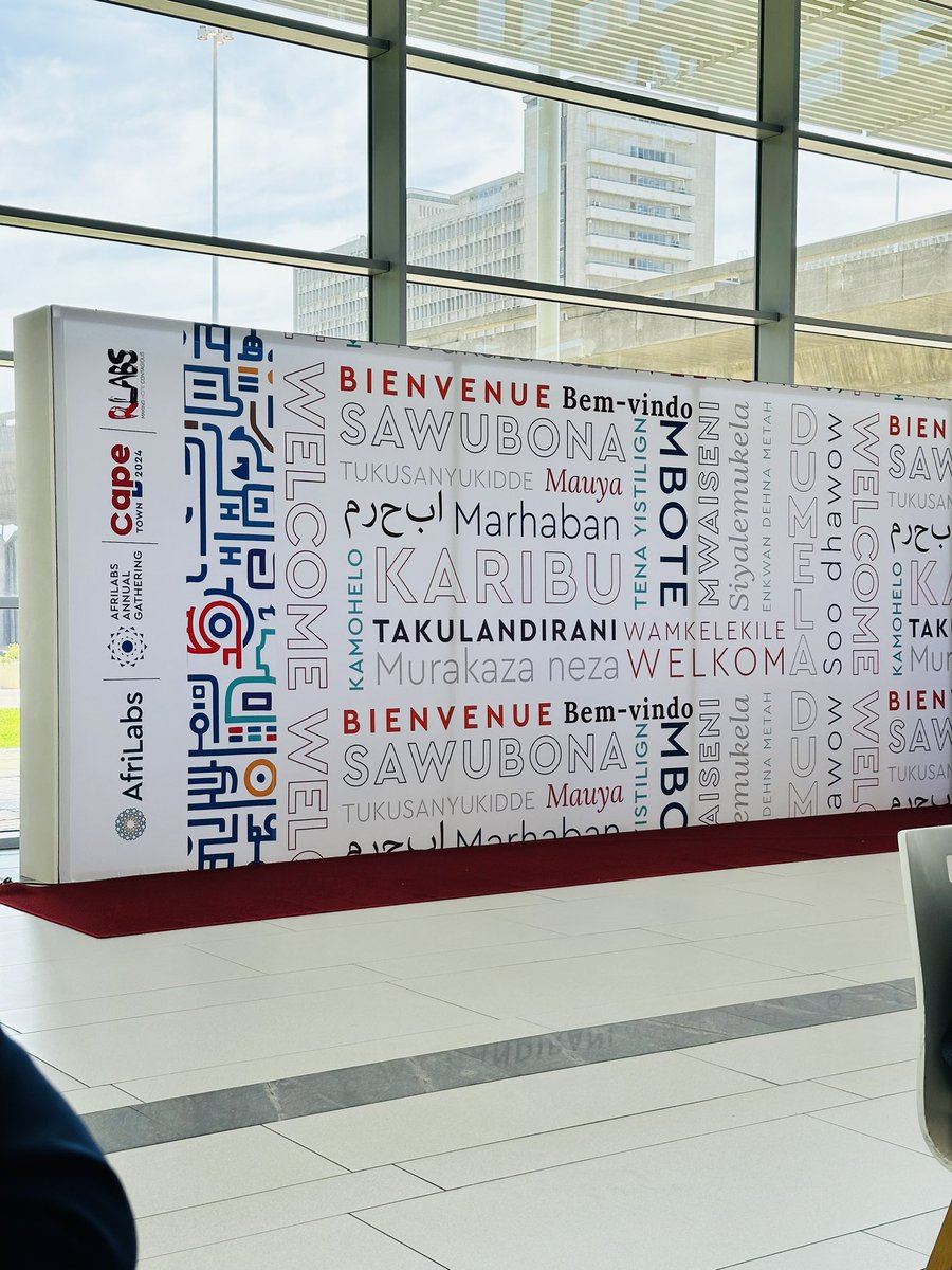 Ian Khonje ™ tweet media