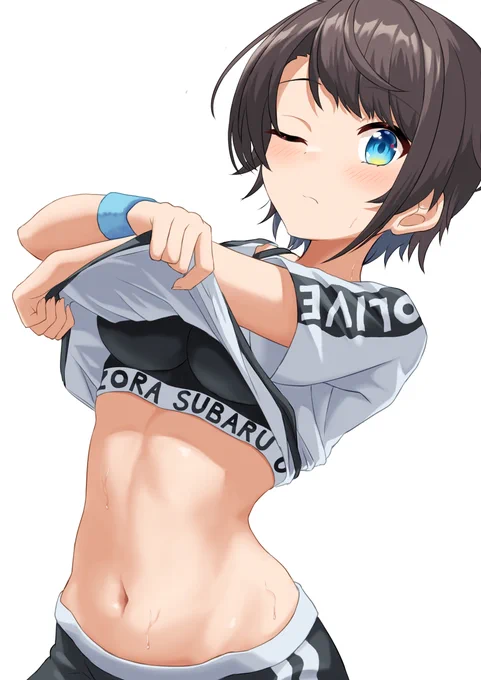 いい日だ #いいおなかの日 