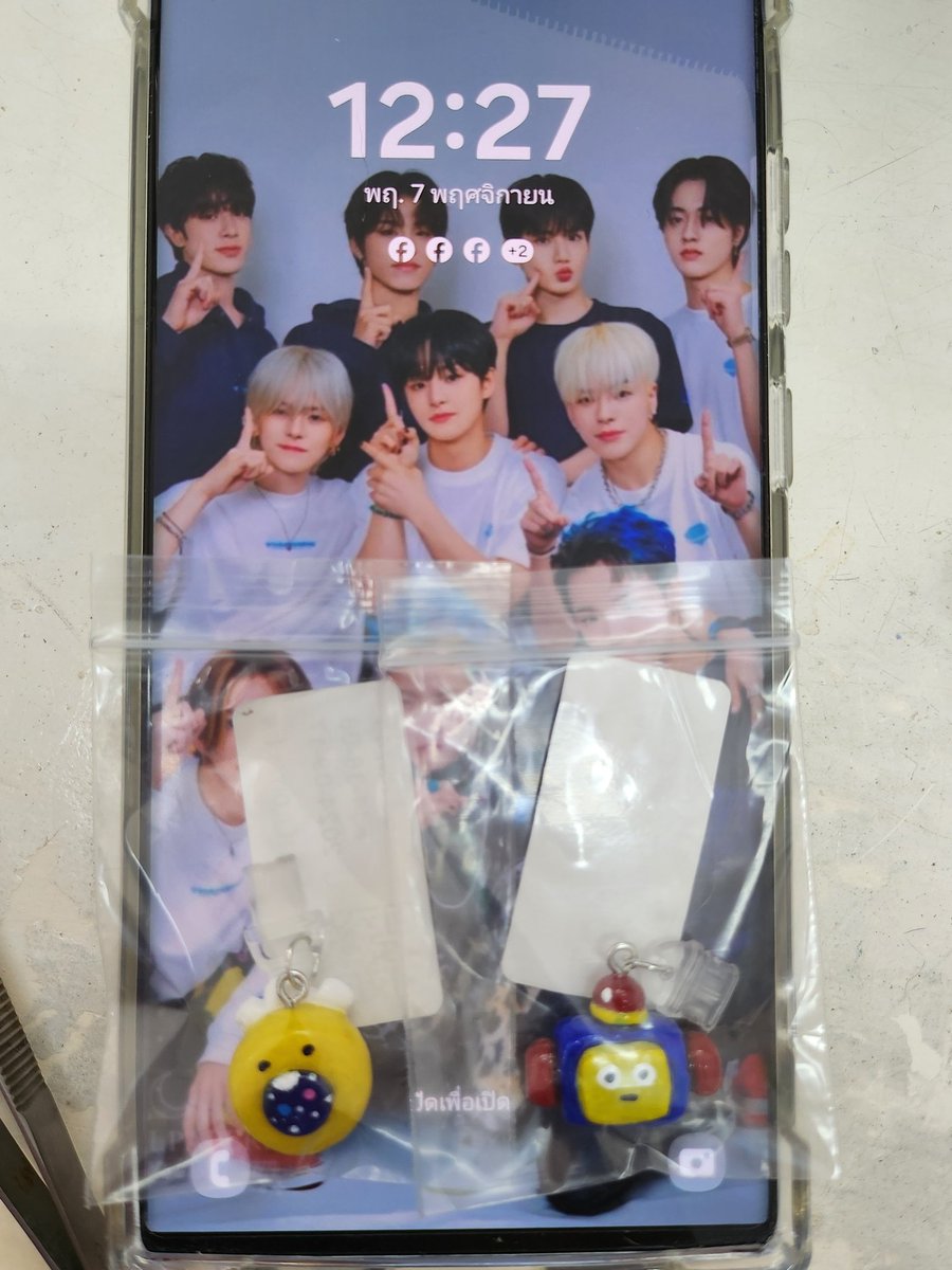 ChanidaBoonsong's tweet photo. #treasure #TreasureMaker #จุกปิดกันฝุ่นโทรศัพท์ https://t.co/yUHA3QWZGJ