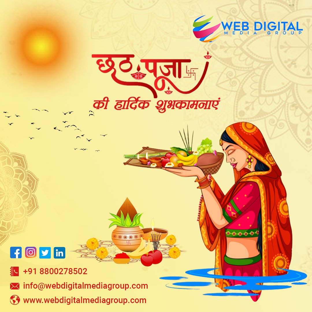 digitalwebgroup's tweet photo. 🌞 𝐇𝐚𝐩𝐩𝐲 𝐂𝐡𝐡𝐚𝐭𝐡 𝐏𝐮𝐣𝐚! 🌞
On this sacred day, we come together to honor the #Sun_God and give thanks for the blessings of health, prosperity, and happiness. 🙏💛
🌐 https://t.co/qKGo5NioTg
#happyChhathPuja #Blessings #SunGod #Gratitude #FestivalOfFaith https://t.co/9b31HYeuDw