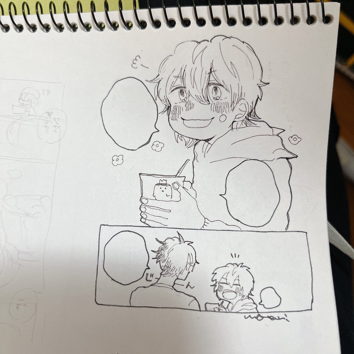 これはたぶんしょたのたまきちとやまとさんなんだけど、いつ何時に描いたのか分からない… 