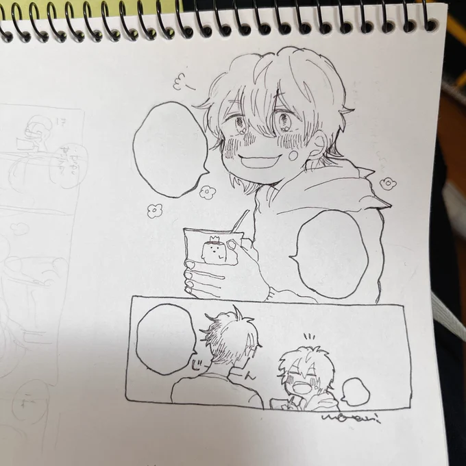 これはたぶんしょたのたまきちとやまとさんなんだけど、いつ何時に描いたのか分からない… 