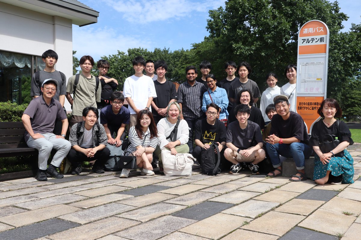 HajimeIto_1's tweet photo. 令和６年度研究室旅行＠苫小牧アルテン
https://t.co/LAhdkGEASv https://t.co/fUoBwzXnPt