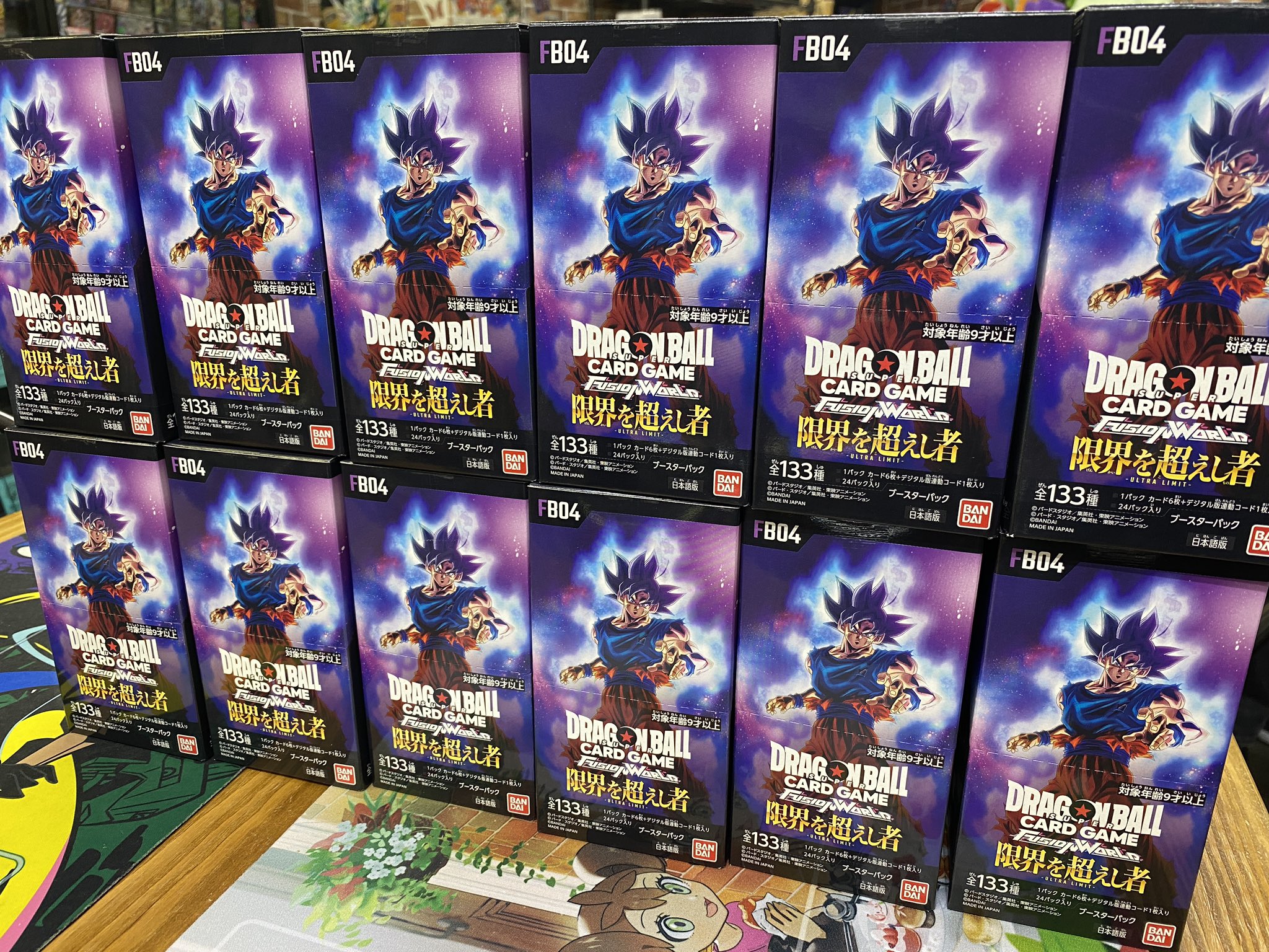 ドラゴンボール カードダス 特別弾 キラ6枚 73 74 75 76 77 78 ドラゴンボール カードダス 特別弾 キラ6枚 73 74 75 76 77 78