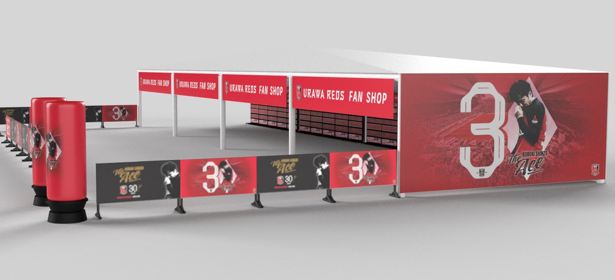 浦和レッズ興梠慎三3点セット オリジナルデザインチケット MDC オリジナル紙袋 浦和レッズ興梠慎三3点セット オリジナルデザインチケット MDC