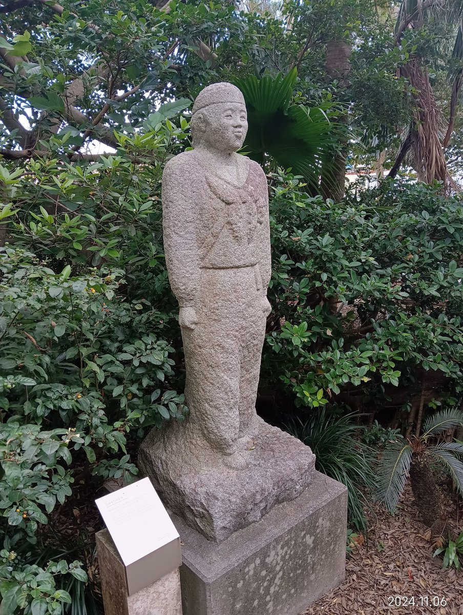 takekagejp's tweet photo. 旧湖西町の鈴木啓治さんが寄贈されたひめゆりの石像と河津桜に関し慰霊祭の中でもご紹介頂きました。
青少年健全育成で表彰や立派な発表、仮植作業、玄新書展、総務省竹中局長ご来訪、県企業局と工業用地調印式、今日明日は東京で道路街路、港湾等要望活動。多くの市町村長等と霞が関で面会意見交換。 https://t.co/rtYFCeaOWw