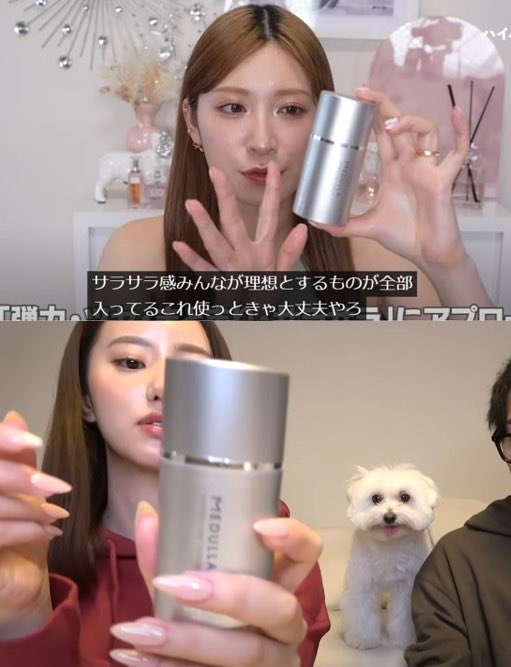 𝑀𝑜𝑐ℎ𝑖 tweet media