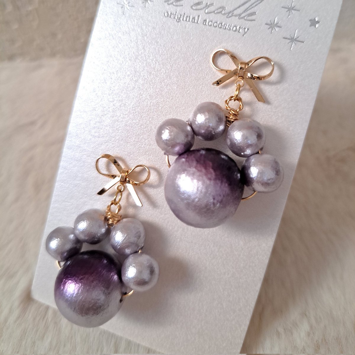 mayu_amaoto's tweet photo. 肉球ピアス🐾制作
minneにて販売中です♪︎
とっても軽いコットンパールを使用しました✨
#肉球
#ハンドメイドアクセサリー https://t.co/OMuT5oXbTB