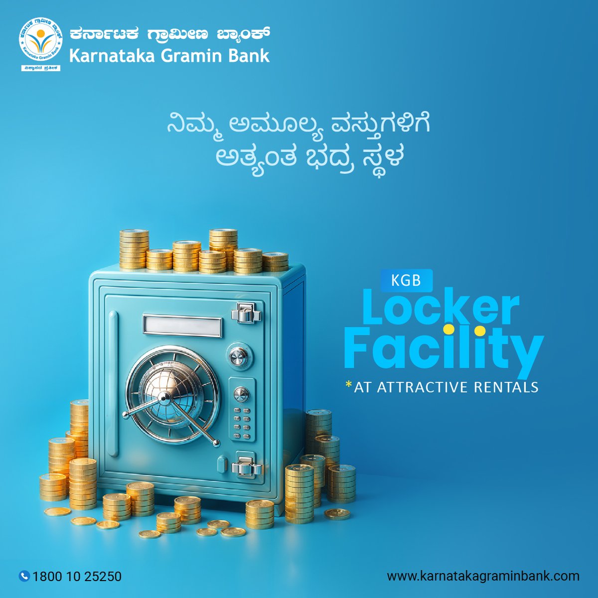 karnatakagbank's tweet photo. ನಿಮ್ಮ ಅಮೂಲ್ಯ ವಸ್ತುಗಳಿಗೆ ಅತ್ಯಂತ ಭದ್ರ ಸ್ಥಳ 

KGB Locker Facility 
At attractive rentals

#karnatakagraminbank #kgb #lockerfacility #banking #loans https://t.co/x8huKlyNIC