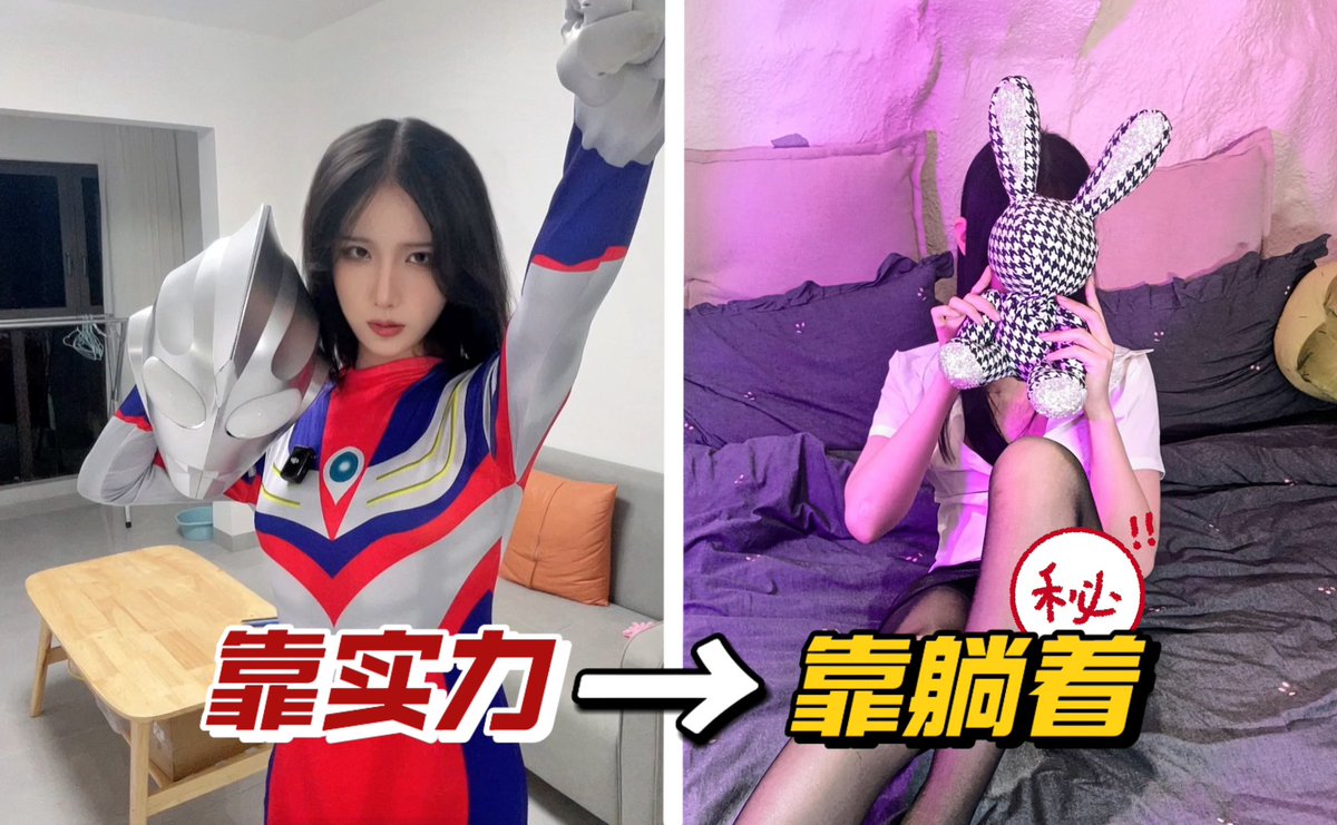 Sunny水水水 tweet media