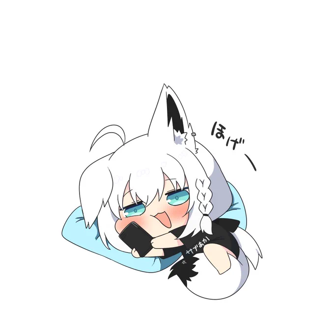 サブ垢フブちゃん良き… #絵フブキ 