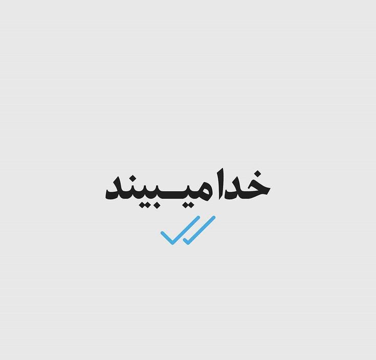 و به کیرش میگیرد