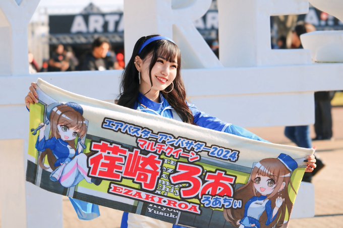 Twitterのコスプレ画像27