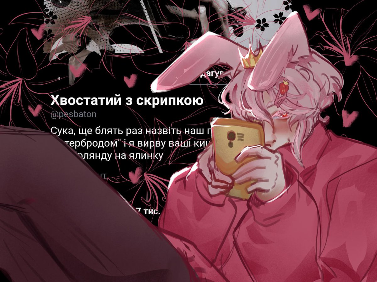 sweet_toxic_cat's tweet image. Не повірите, але я вирішила спробувати зробити #снс_ав по #радіоав з Шерліамами.
#Патріотморіарті
Жанри: комедія, романтика, повсякдення
Пейрінґи: Вільям/Шерлок, Бонд/Моран, Джон/Мері, згадка Шерлок/Бонд
Арт прекрасної @LinivaSkarlet