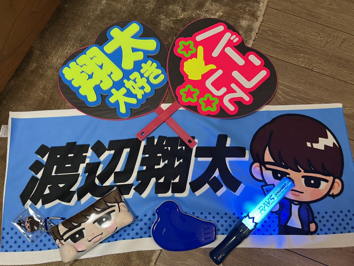 みーちゃんと nissy tweet media