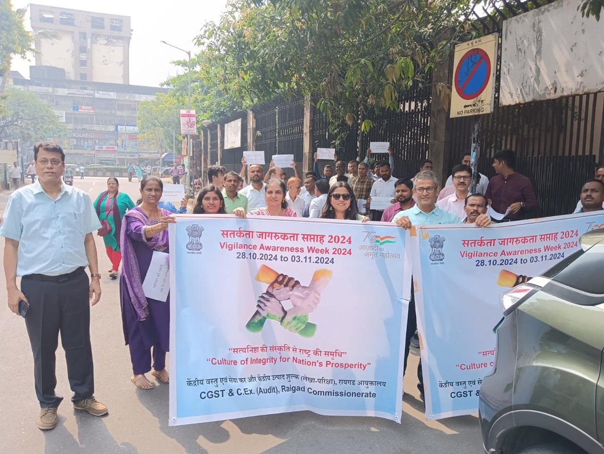 Glimpses of Slogan writing, Essay writing and Walkathon organised during Vigilance Awareness Week, 2024 by CGST &amp; C.Ex., Audit Raigad.