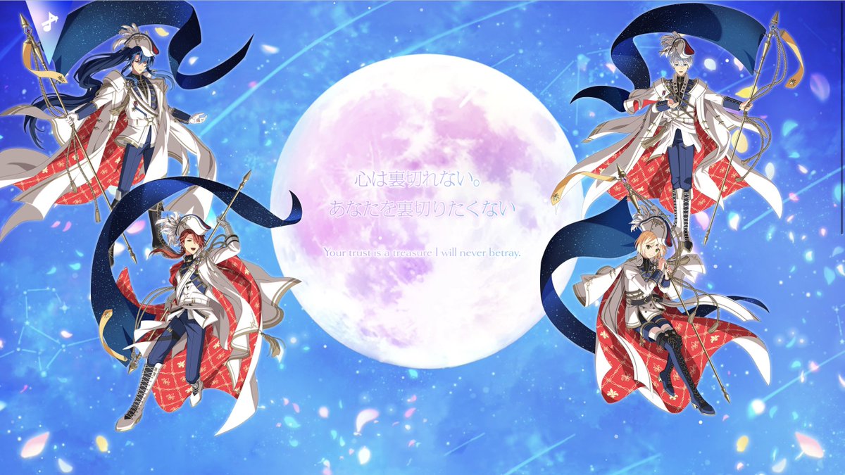 魔法使いの約束 5周年キービジュアルまとめ】 中央・北