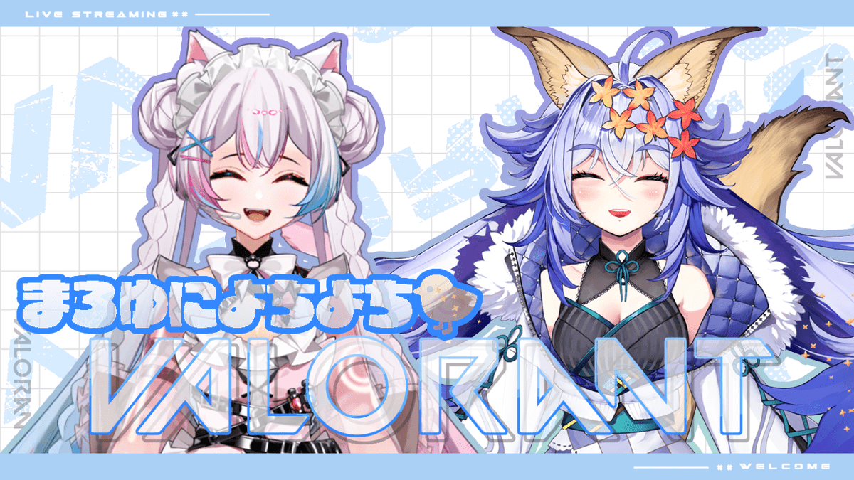 kinashi_yuniko's tweet photo. 【VALORANT】かわいいうぉんなとデートだよ💓ｗ/まろんぬ https://t.co/MrZNC5p6CN https://t.co/DhdfVuJQDf