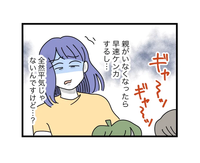 (5/11) 