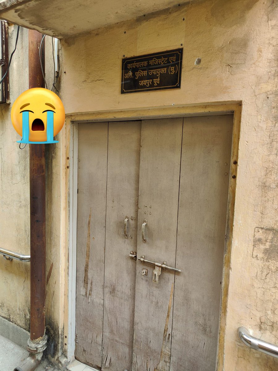 manojmeena's tweet photo. सरकार की शर्त अगर मनोज मीणा अनशन तोड़े तबी होगी रिहाई वरना मनोज को नहीं की जाएगी रिहाई
पूछता है राजस्थान 
👉🏻क्या मनोज मीणा की माँग ग़लत है?
👉🏻क्या मनोज मीणा ने कोई गुनाह किया है?
👉🏻क्या यह लोकतंत्र में होना सही है?
👉🏻क्या सरकार का विरोध करने पर जेल जाना पड़ेगा?
👉🏻क्या सिस्टम में कुछ गलत हो उसका विरोध करना गलत है?
👉🏻क्या यह राम राज्य यह होना उचित है
👉🏻क्या सरकार चोरों को बचाने के लिए बुगुनाह को जेल में डालेगी ?
मनोज मीणा ने अनसन तोड़ने से किया साफ़ इंकार
BY कुणाल
@YogeshYadav_1 @DrKirodilalBJP @teamdrkirodilal @RajCMO @PMOIndia @AmitShah @kunal7tak @BhajanlalBjp @KumariDiya @madandilawar @narendramodi