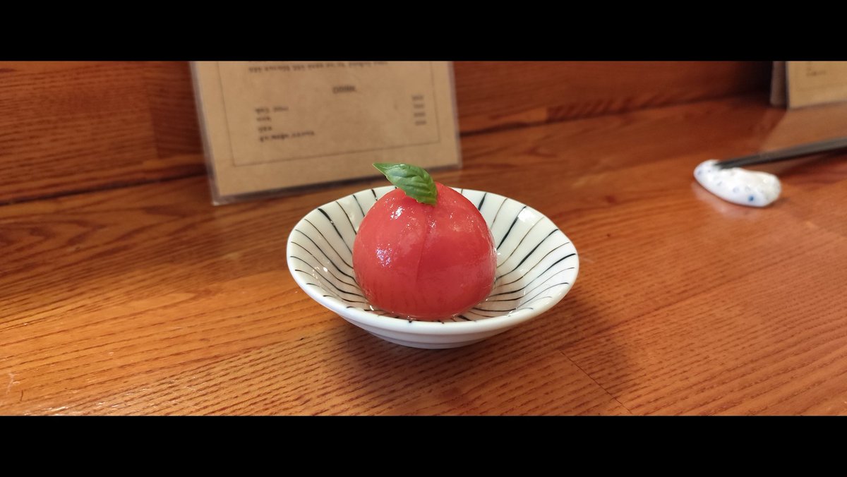 계절 한정은 일단 먹는 것!!!! #이치젠 #망원동 #가키아게동