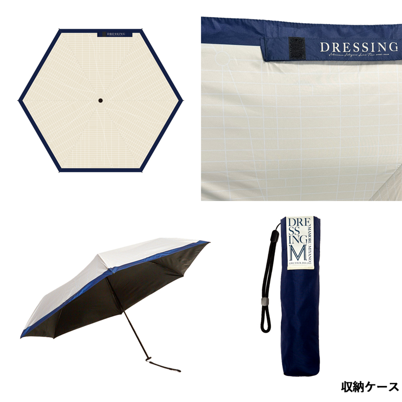 宮野真守DRESSING 着用紹介⑧🛍️ ￣￣￣￣￣￣￣ 中綿入りで暖かい